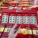 VIÊN UỐNG CANXI HÀN QUỐC BK-HE000760KR-3867 CALCIUM FORTE