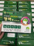 Bổ Não HENGMEC hộp 200v- ĐỒ Hàn Quốc Cao Cấp