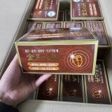 Thuốc Bổ Tim HANSOL HÀN QUỐC