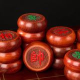 Bộ bàn cờ vua gỗ cao cấp BK-WO001900VN-4028