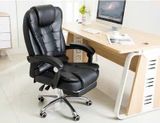 Ghế xoay da văn phòng cao cấp BK-FA002700VN-3926