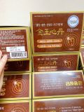 "NHIÊN LIỆU” CHO TRÁI TIM KHỎE MẠNH Thuốc bổ tim HANSOL Công dụng:
