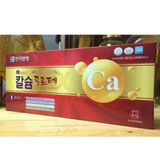 CANXI HAMI HÀN QUỐC BKHEKR-9097
