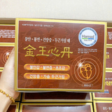 "NHIÊN LIỆU” CHO TRÁI TIM KHỎE MẠNH Thuốc bổ tim HANSOL Công dụng: