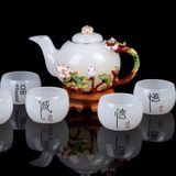 BỘ ẤM TRÀ TRÁNG MEN NGỌC BÍCH CAO CẤP BK-CE004000VN-3115 Chất liệu: Hợp kim ngọc + tráng men