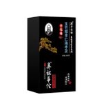 Trà thảo dược Trung Quốc Anyu
