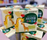 Viên Canxi Tăng Chiều Cao Hươu Cao Cổ Hàn Quốc