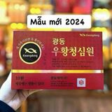 Thục Chống Đột Quỵ Kwandong Mẫu Mới Vừa Ra Năm 2024