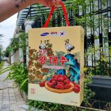 Táo Đỏ Hàn Quốc Khô