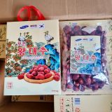 Táo Đỏ Hàn Quốc Khô