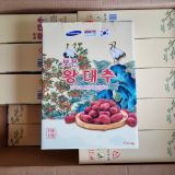 Táo Đỏ Hàn Quốc Khô