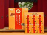 Nước Uống Bổ Gan Mugunghwa Hovenia Dulcis