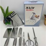 Bộ Dao Kéo 7 Món Nhà Bếp Cao Cấp Global Yoshikin Nhật Bản