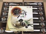 Nước Ép Tỏi Đen Hàn Quốc - Gyengbuk (Hộp 30 Gói x 70ml)