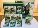 Nước Bổ Gan Giải Độc Hàn Quốc TW Hovenia Dulcis