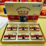 Vitamin Tổng Hợp và Khoáng Chất Cho Trẻ Nutri D-Day Baby & Kids Multivitamins And Minerals