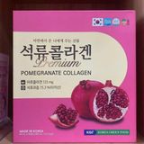 TINH CHẤT LỰU COLLAGEN - POMEGRANATE COLLAGEN PREMIUM 50ml x 60 gói