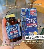 Viên Uống Bổ Sung Omega-3 EPA, DHA Orihiro