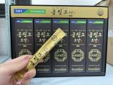 Cao Hồng Sâm Nhung Hươu Trầm Hương Dược Thảo Hoàng Gia Hàn Quốc Gongjindan