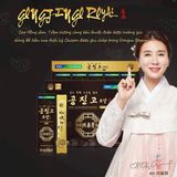 Cao Hồng Sâm Nhung Hươu Trầm Hương Dược Thảo Hoàng Gia Hàn Quốc Gongjindan