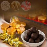 Bổ Não Cân Bằng Huyết Áp Chống Đột Quỵ SAM SUNG GUM JEE HWAN
