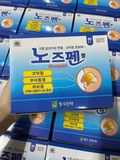 Thuốc Đặc Trị Viêm Xoang Hàn Quốc