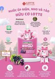Nước Ép Dinh Dưỡng LOTTE Organic