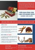 Viên Đạm Hồng Sâm Linh Chi Nhung Hươu (820mg x 120 viên)