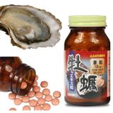 Viên Uống Tinh Chất Hàu Tươi Orihiro Nhật Bản