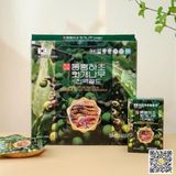 Nước Mát Gan Đông Trùng SMS Bio 70ml x 30g