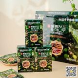 Nước Mát Gan Đông Trùng SMS Bio 70ml x 30g