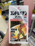Bổ Xương Khớp ZS Chondroitin