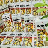 Bổ Xương Khớp ZS Chondroitin