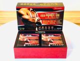 Viên Uống Tăng Cường Sinh Lý Nam Giới Kwangdong Hàn Quốc (Hộp 240 Viên)
