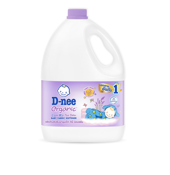 Nước xả quần áo D-nee 2.8L (Chính hãng có tem Đại Thịnh)