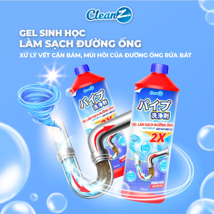Gel thông tắc sinh học đa năng AIKOMI làm sạch, bảo vệ đường ống bồn rửa mặt, chậu rửa bát, khử mùi hôi