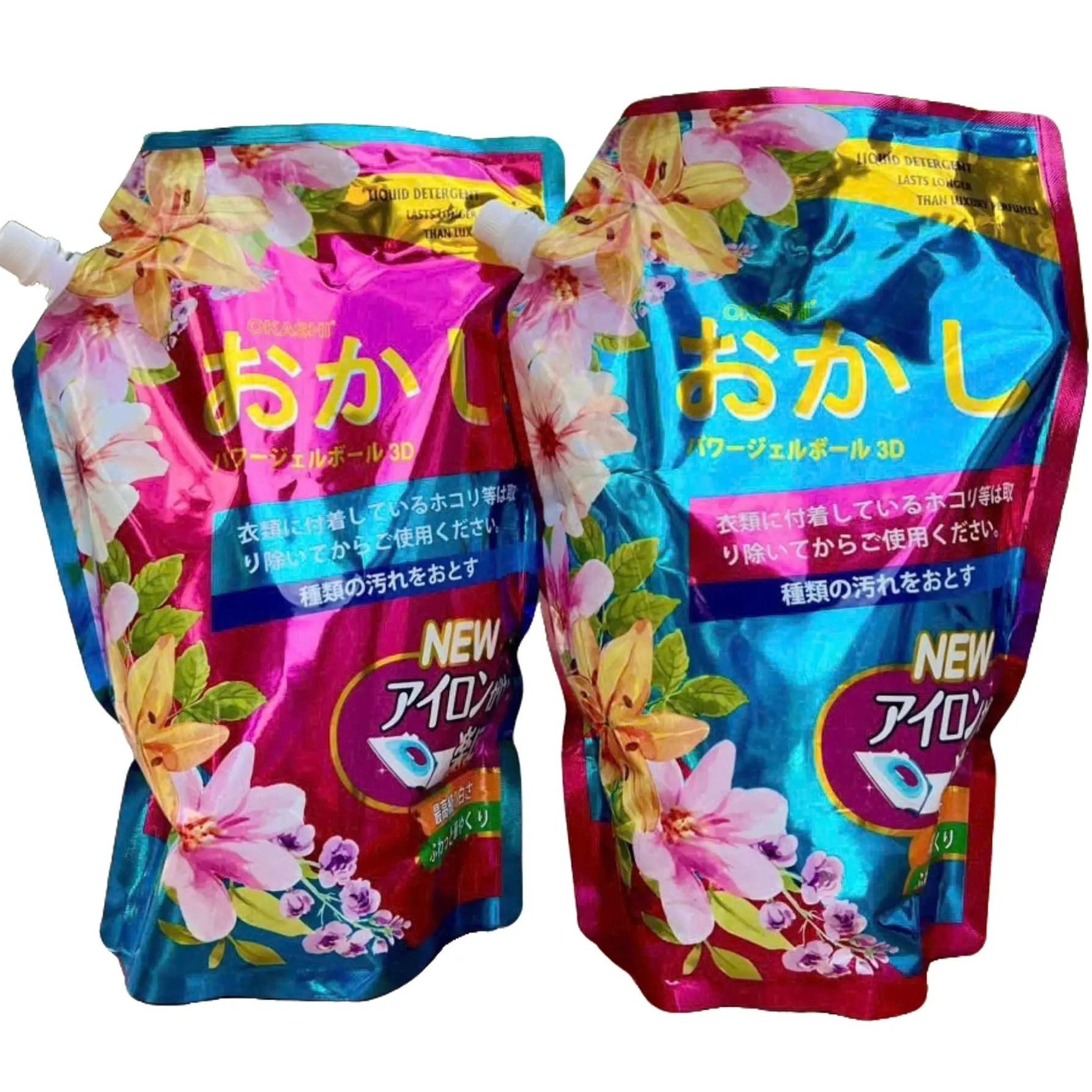 Nước Giặt Okashi Công Nghệ Lưu Hương Từ Nhật Bản 2000ml