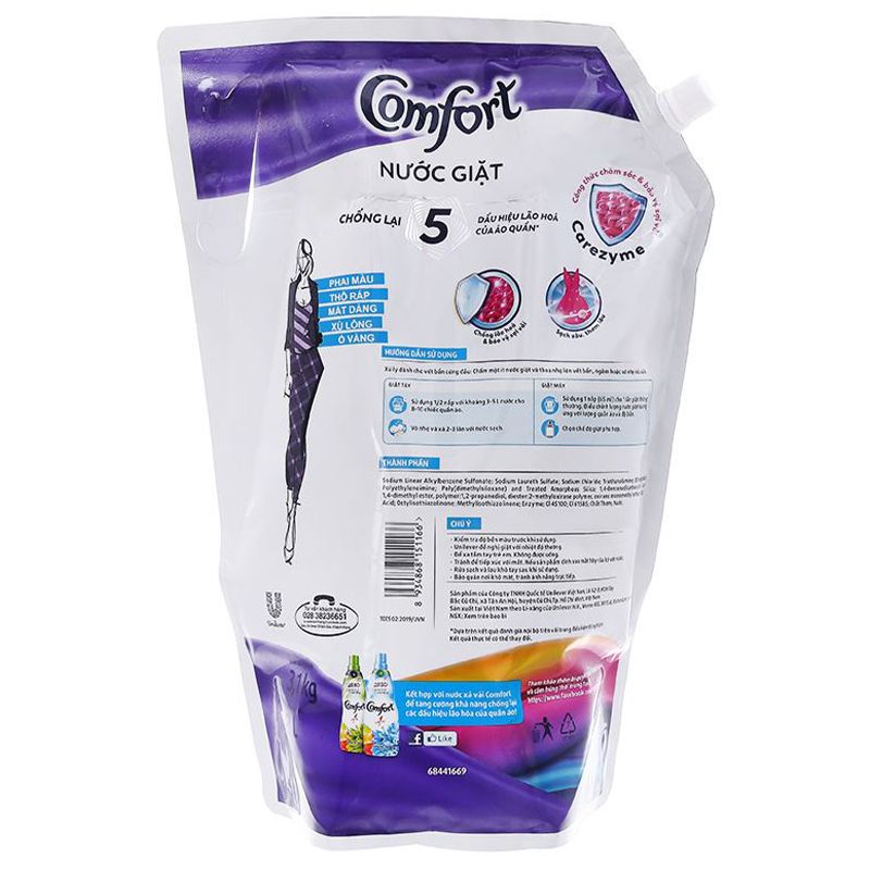 Nước Giặt Dưỡng Vải Comfort Đa Chức Năng Hương Thời Thượng Túi 3.1 kg
