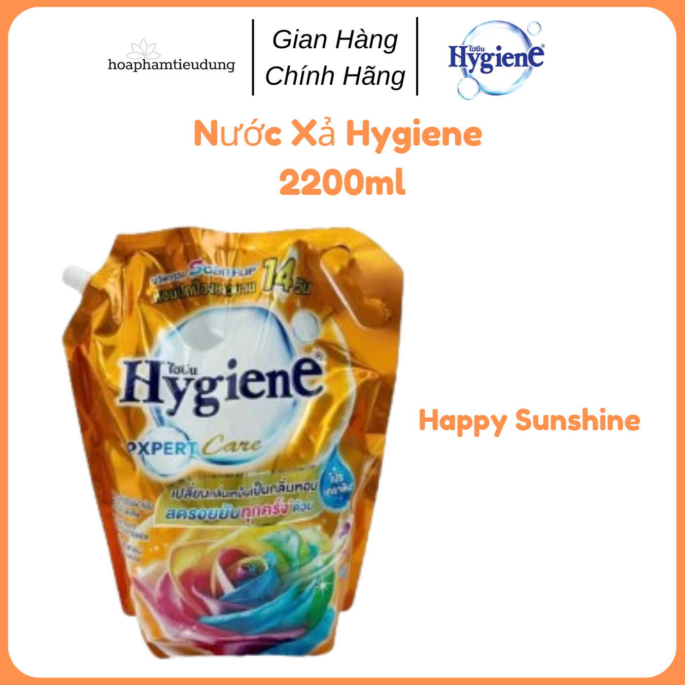 Nước Xả Vải Hygiene Đậm Đặc 2-2.2L Thái Lan