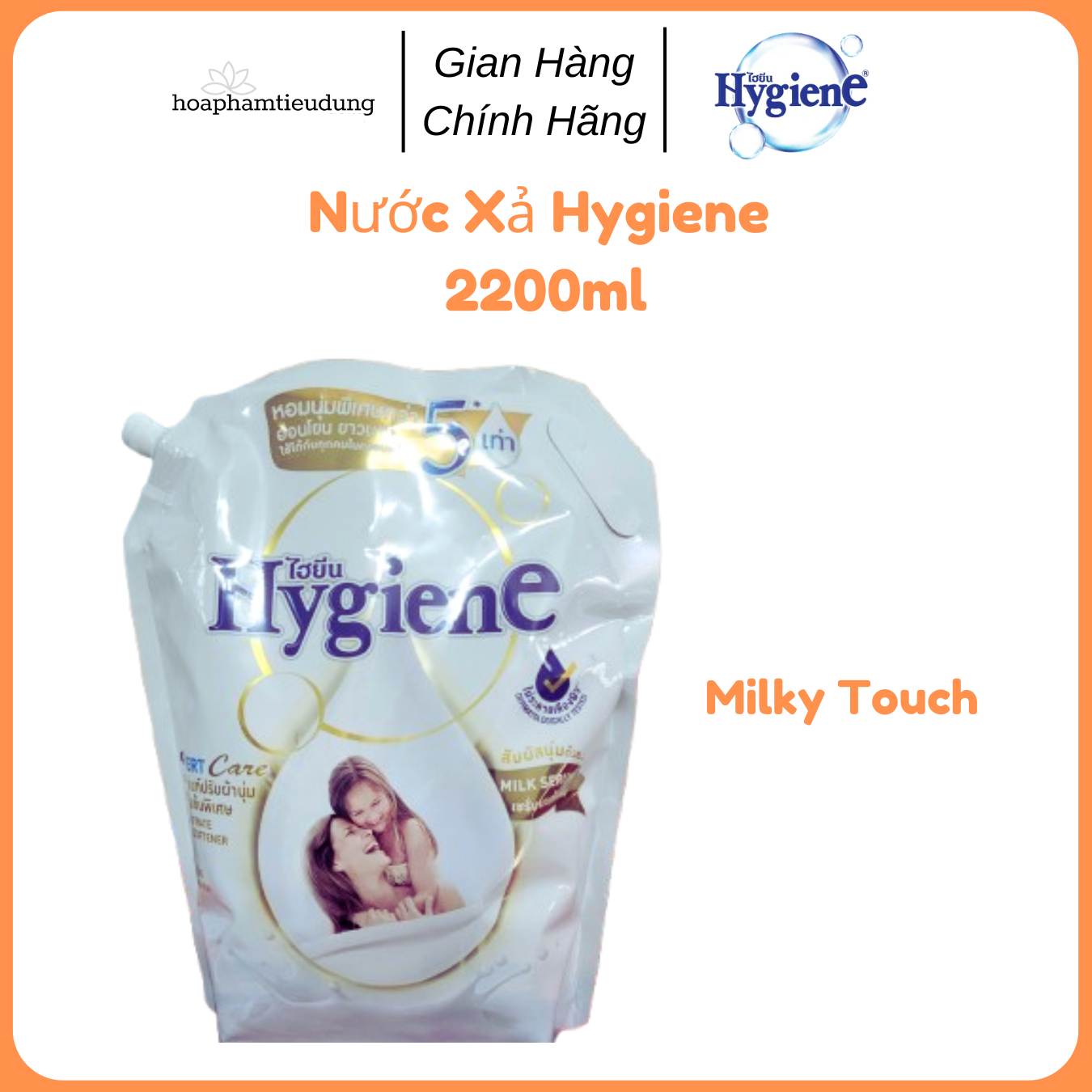 Nước Xả Vải Hygiene Đậm Đặc 2-2.2L Thái Lan