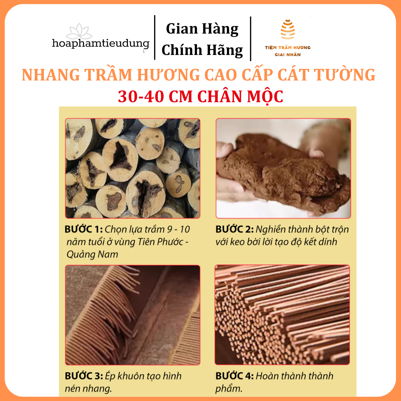 Nhang Trầm hương Cát Tường cao cấp, tăm mộc, ít khói, ko cuốn tàn, 30-40cm, hương dịu nhẹ, xông nhà, khử mùi, hút tài lộc