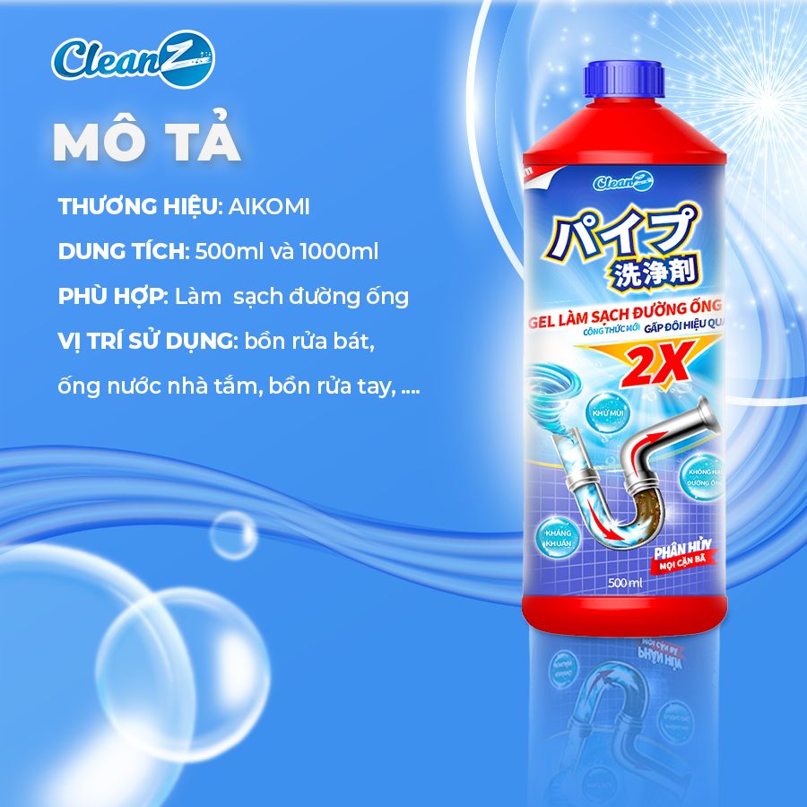 Gel thông tắc sinh học đa năng AIKOMI làm sạch, bảo vệ đường ống bồn rửa mặt, chậu rửa bát, khử mùi hôi