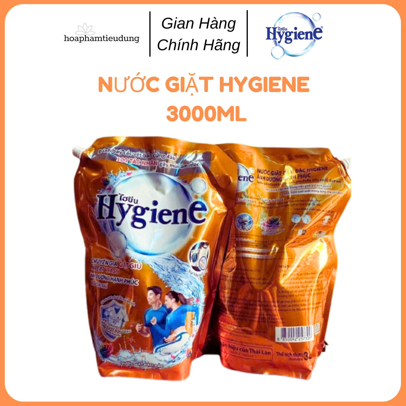 Nước giặt xả 2in1 Hygiene 3000ml