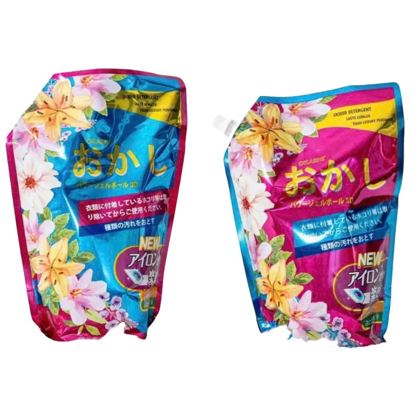 Nước Giặt Okashi Công Nghệ Lưu Hương Từ Nhật Bản 2000ml