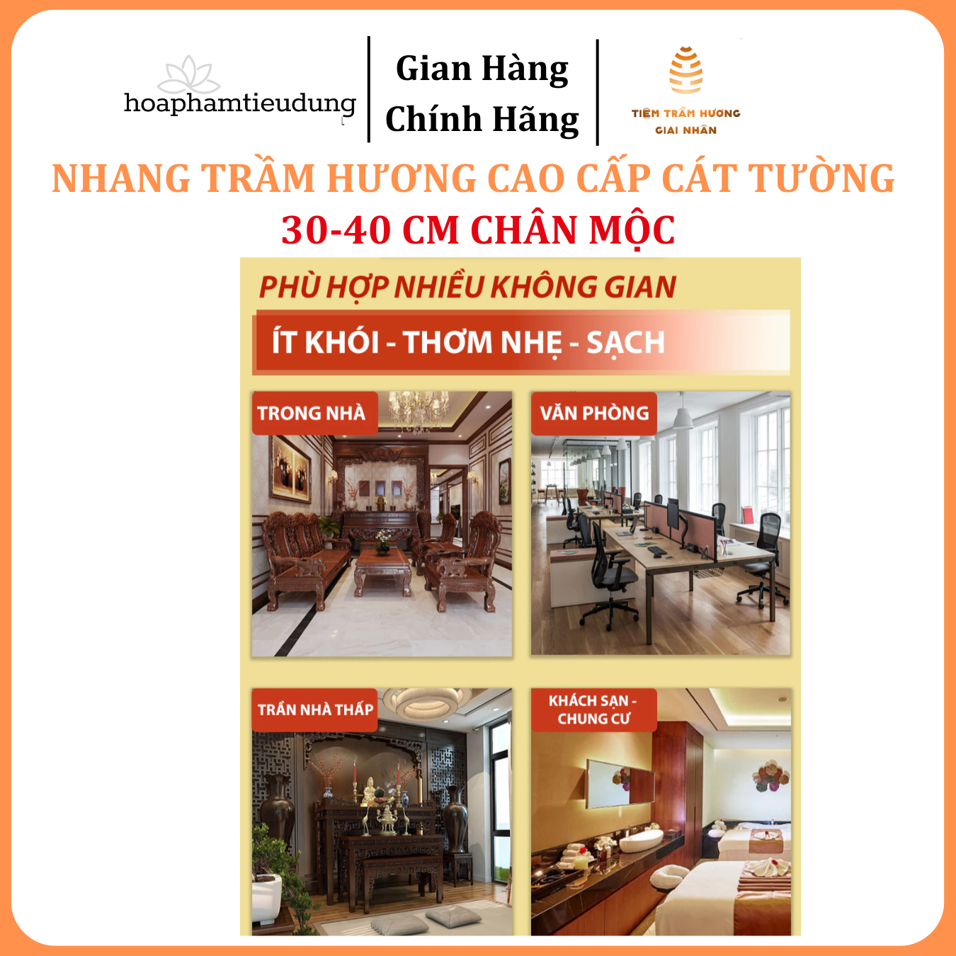 Nhang Trầm hương Cát Tường cao cấp, tăm mộc, ít khói, ko cuốn tàn, 30-40cm, hương dịu nhẹ, xông nhà, khử mùi, hút tài lộc