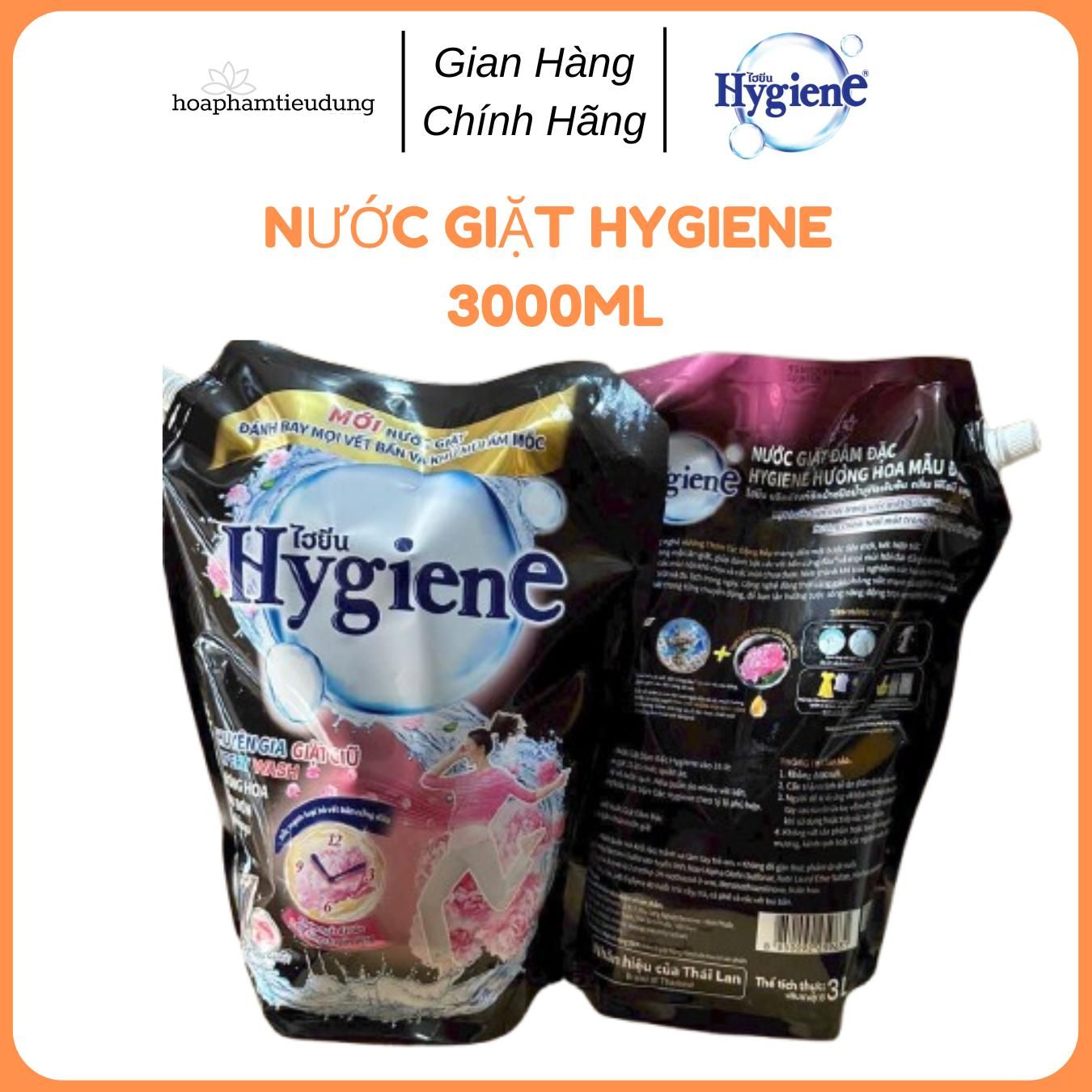 Nước giặt xả 2in1 Hygiene 3000ml