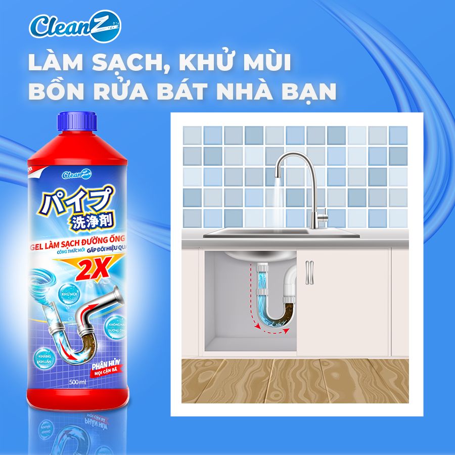 Gel thông tắc sinh học đa năng AIKOMI làm sạch, bảo vệ đường ống bồn rửa mặt, chậu rửa bát, khử mùi hôi