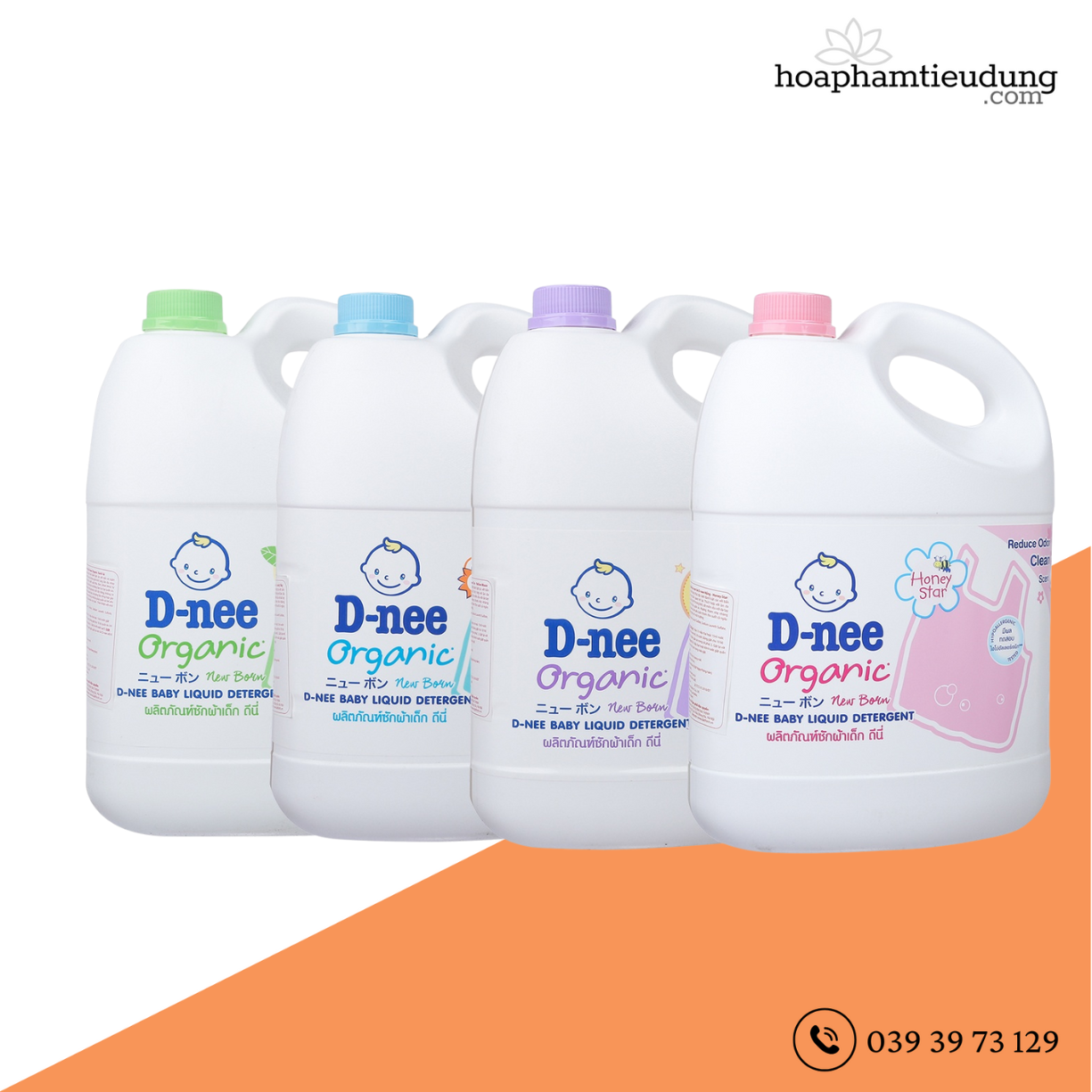 Nước giặt quần áo D-nee 3L (Chính hãng có tem Đại Thịnh)