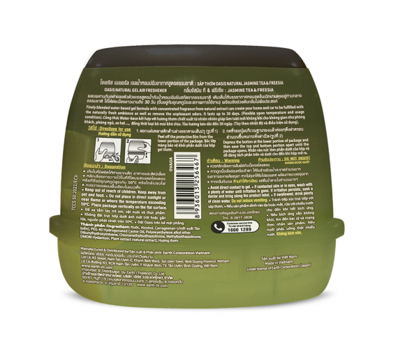 Sáp Thơm Oasis Natural 200g