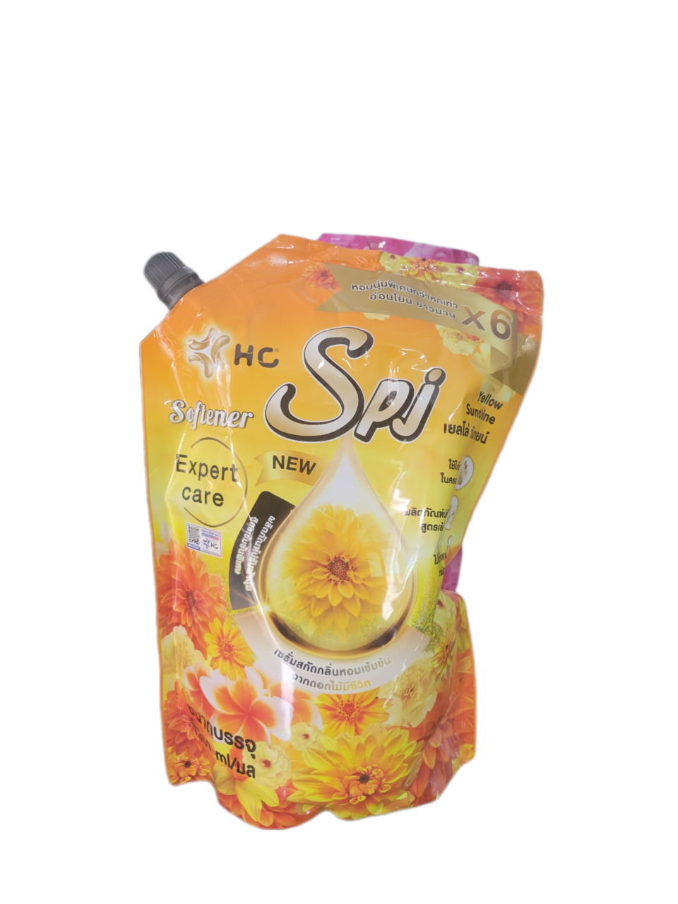 Nước xả vải Spj Thái Lan 1.3L Siêu lưu hương và mềm vải